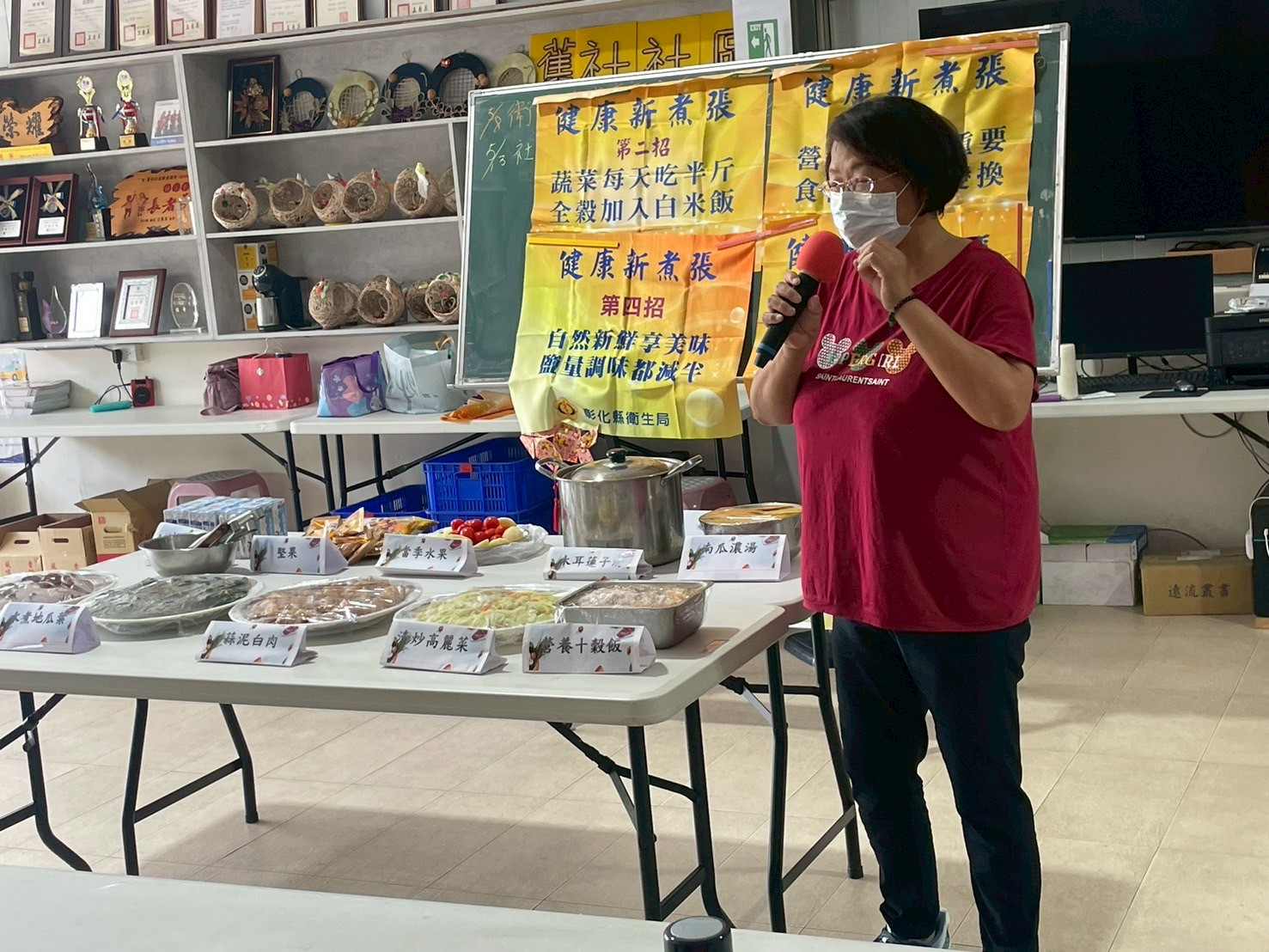 114年5月8日 舊社社區健康新煮張照片7