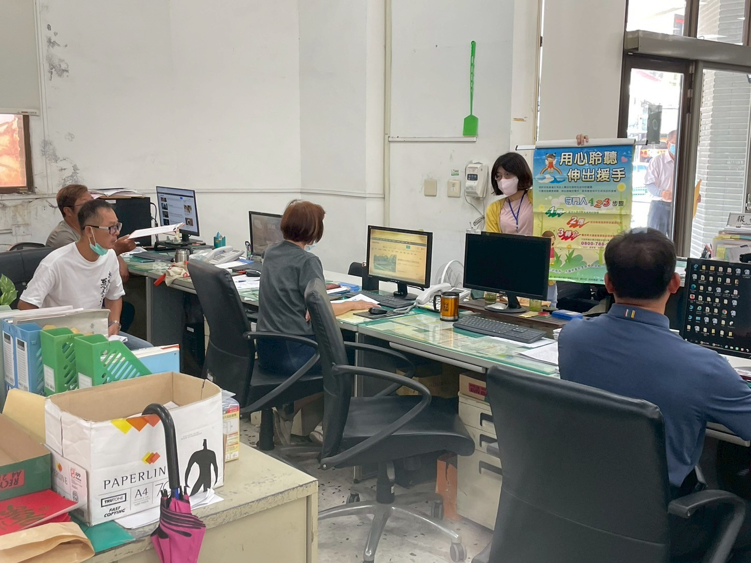 114年6月12日 芬園鄉農會幹事宣導照片1