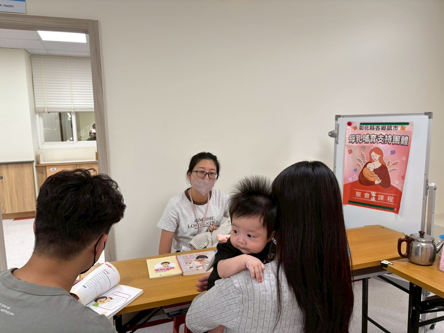 114年7月8日 芬園衛生所母乳支持團體照片4