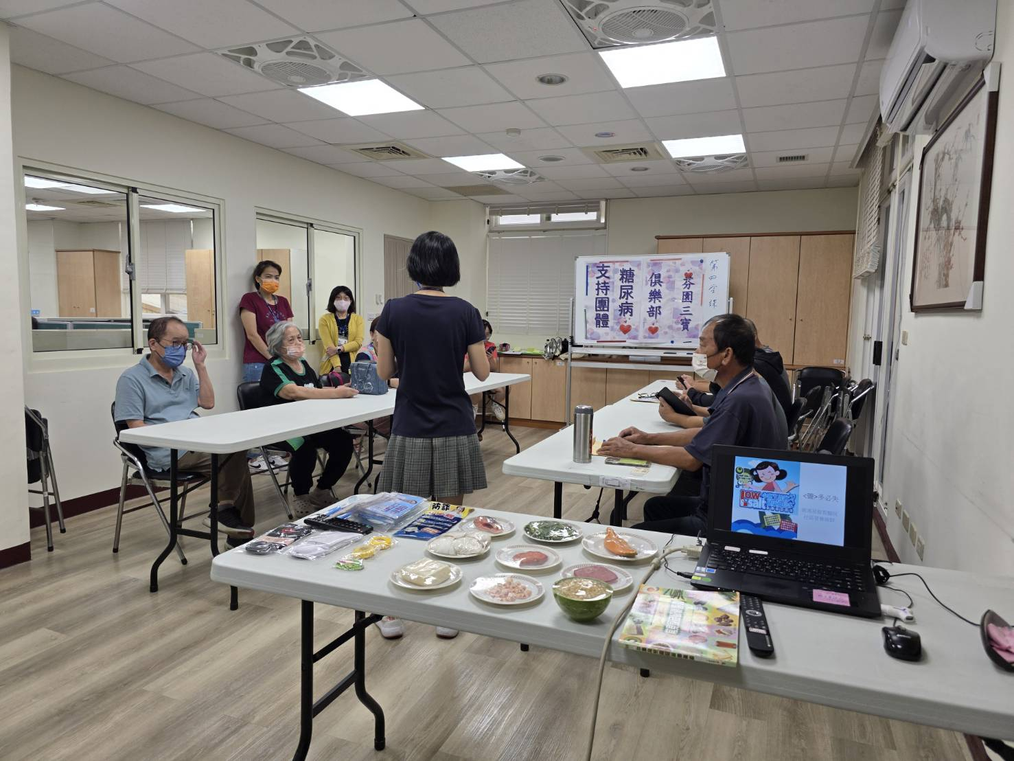 114年7月30日 芬園三寶糖尿病支持團體 相本
