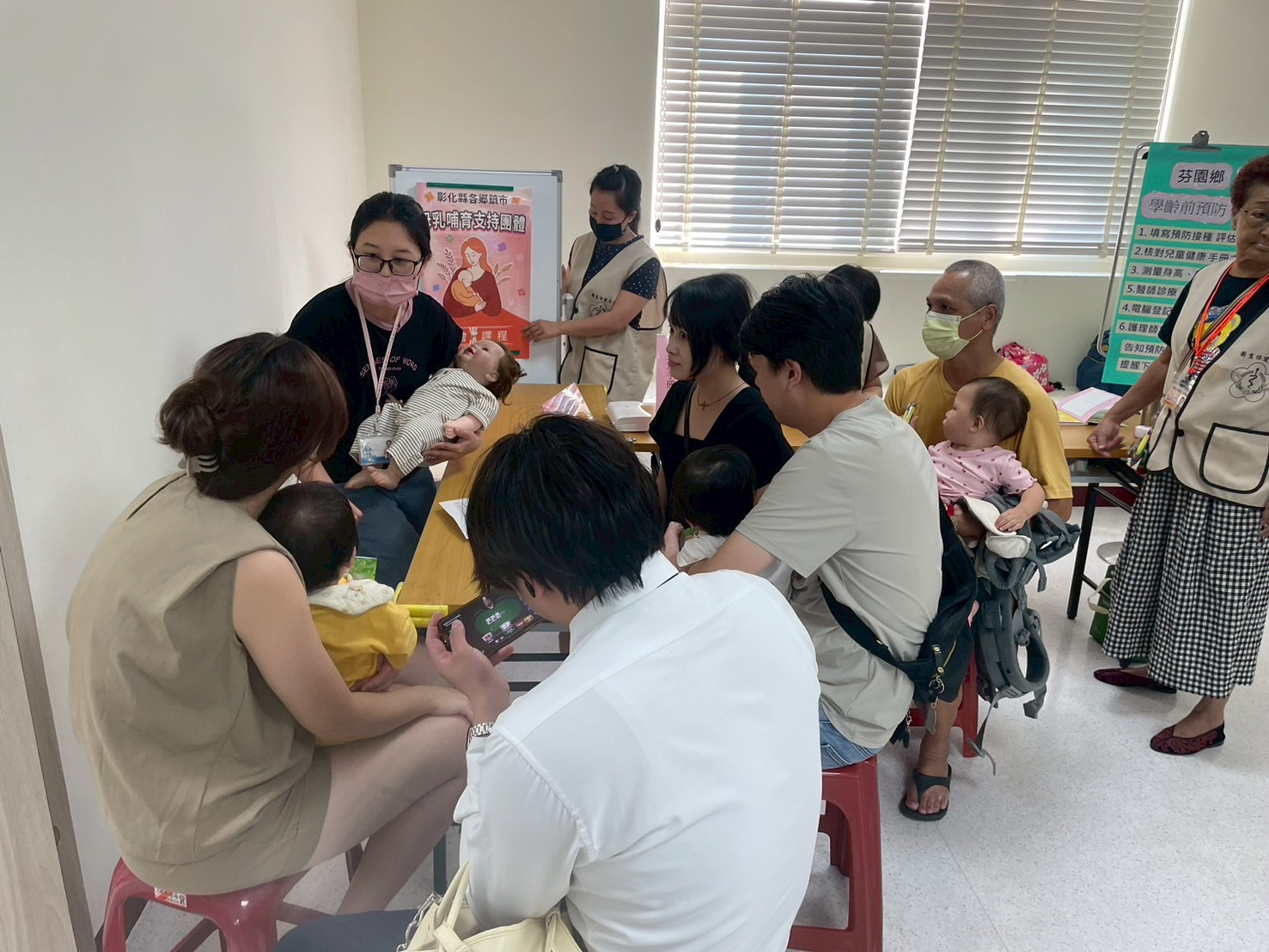 114年10月14日 芬園衛生所母乳支持團體照片3
