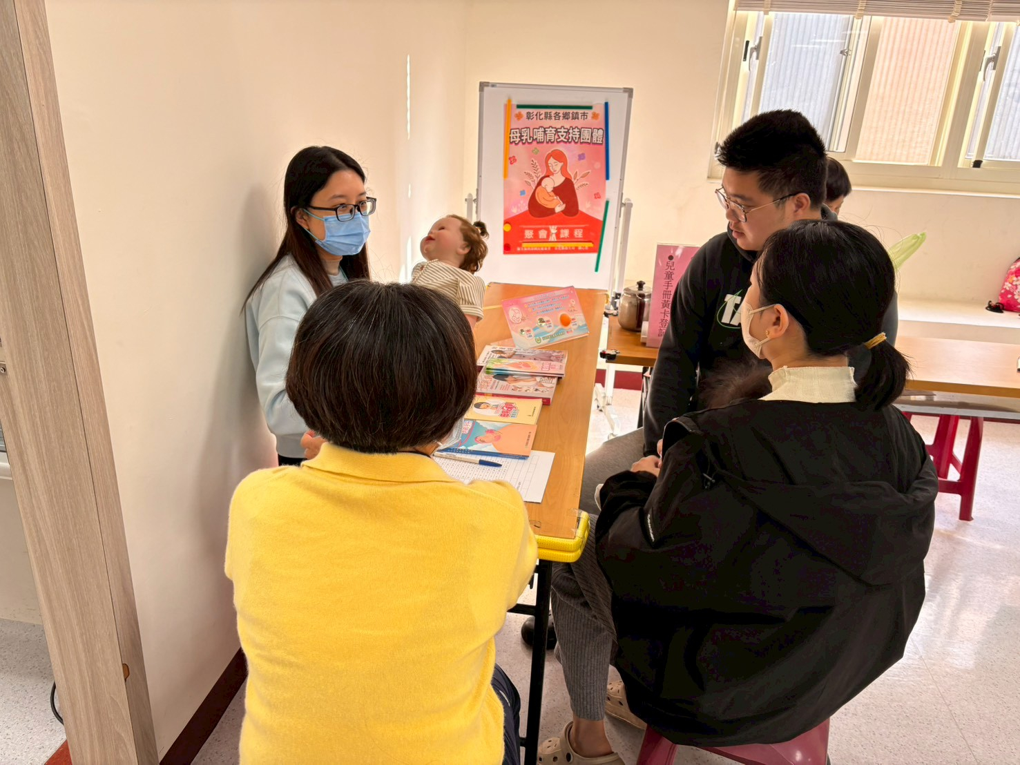 115年01月13日芬園衛生所母乳支持團體照片3