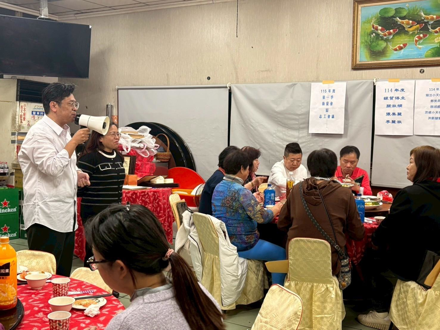 115年1月28日志工會議照片7