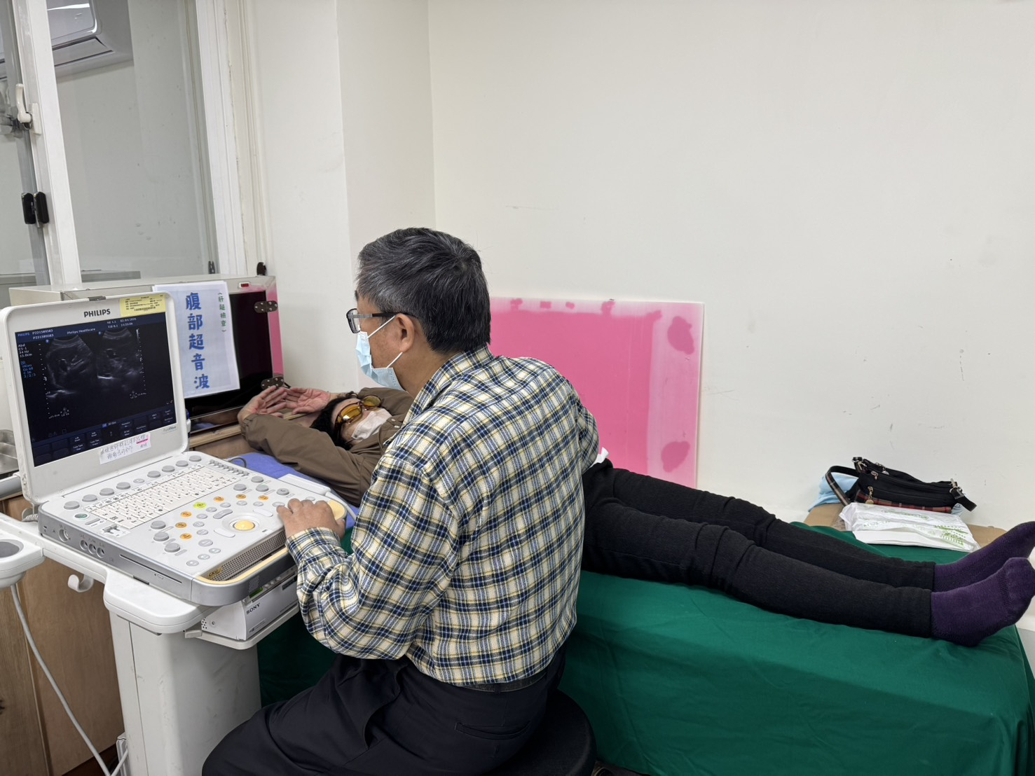 115年2月4日肝臟超音波照片4