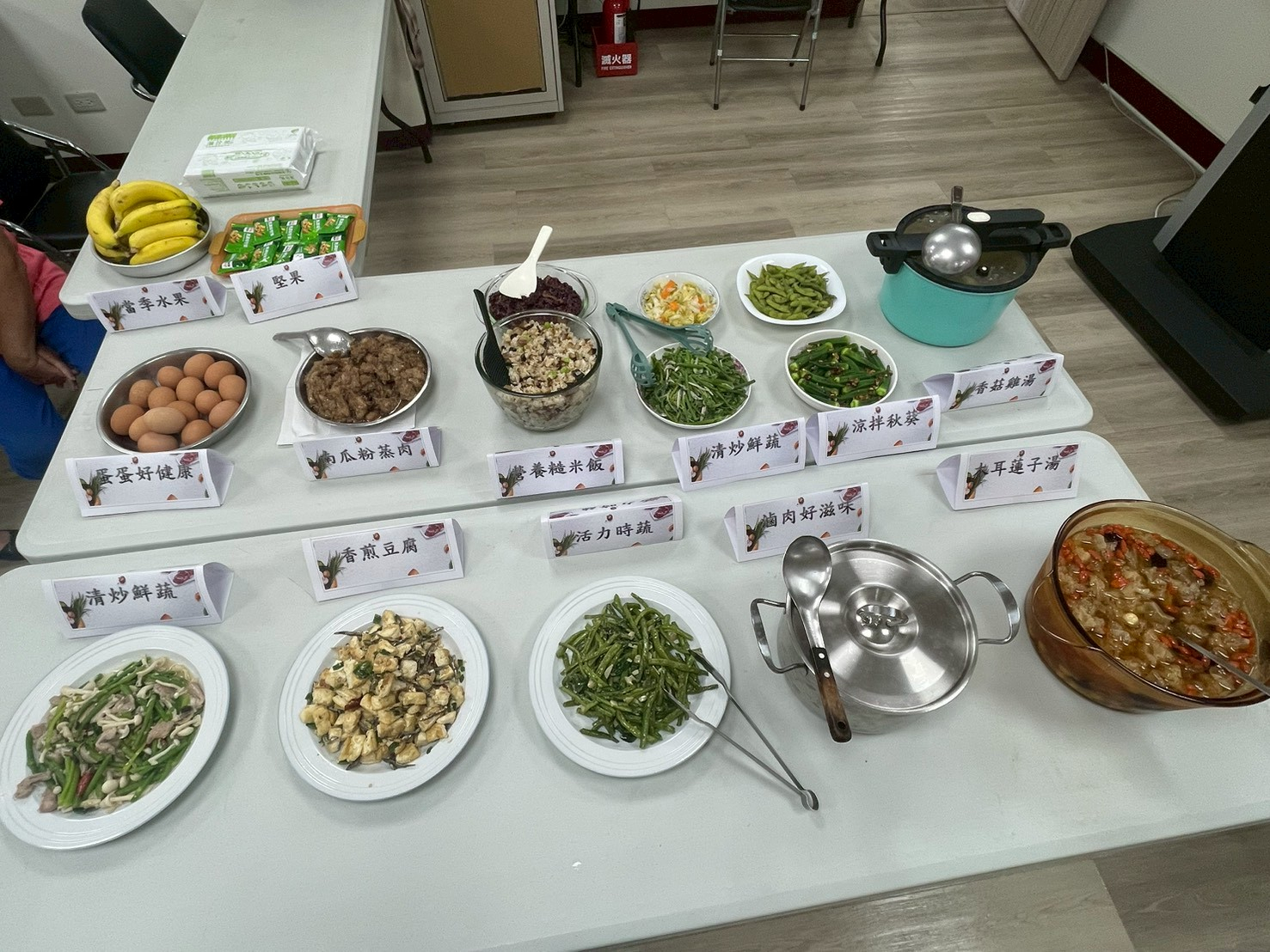 115年5月20日健康新煮張照片4