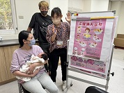 113年02月20日 芬園鄉衛生所 母乳支持團體照片1