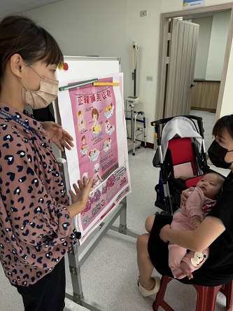 113年02月20日 芬園鄉衛生所 母乳支持團體照片2