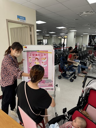 113年02月20日 芬園鄉衛生所 母乳支持團體照片3