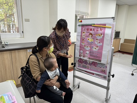 113年02月20日 芬園鄉衛生所 母乳支持團體照片4