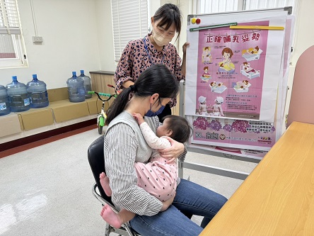 113年02月20日 芬園鄉衛生所 母乳支持團體 相本
