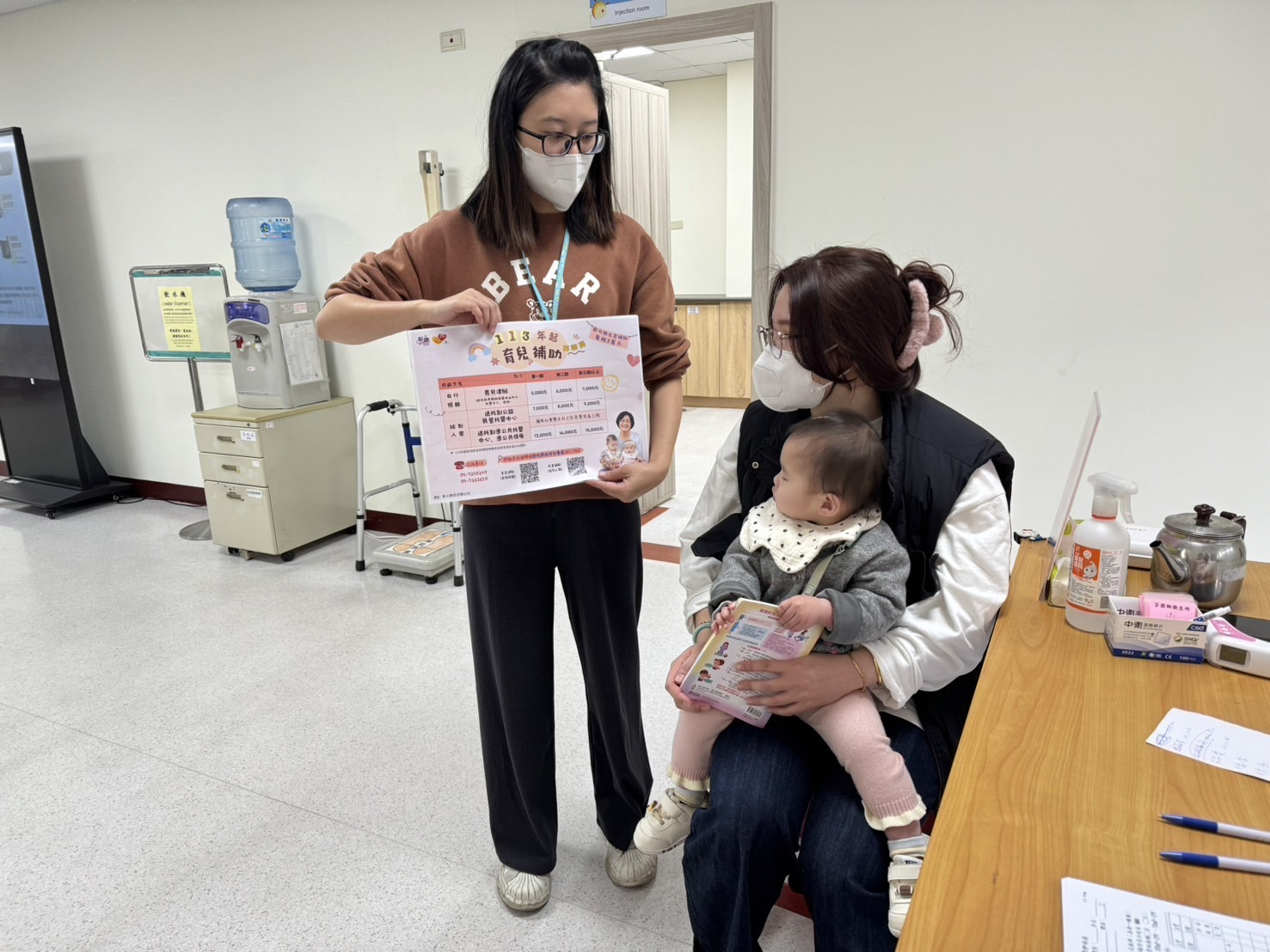 113年03月01日 起育兒補助再調高照片1