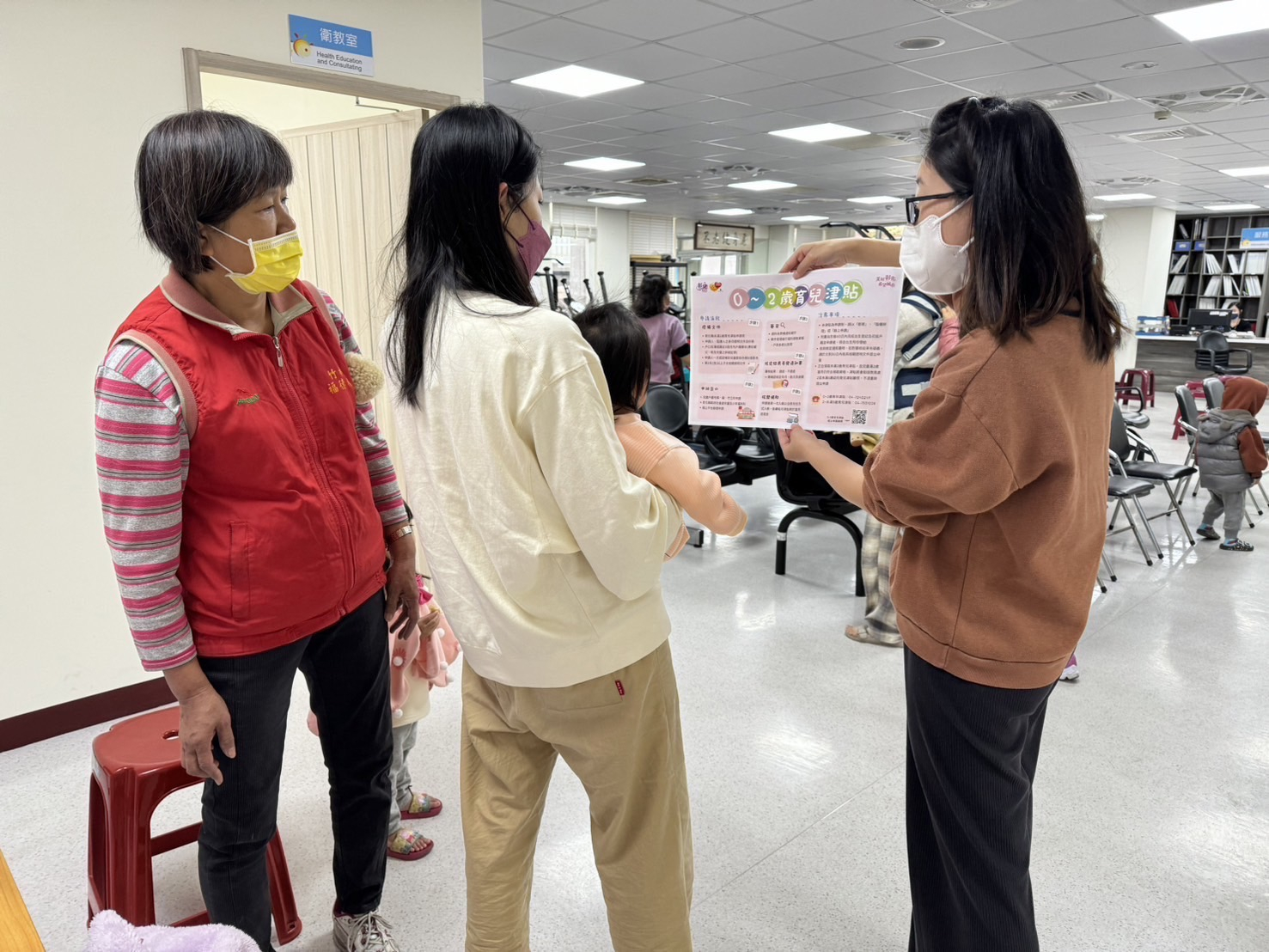 113年03月01日 起育兒補助再調高照片2