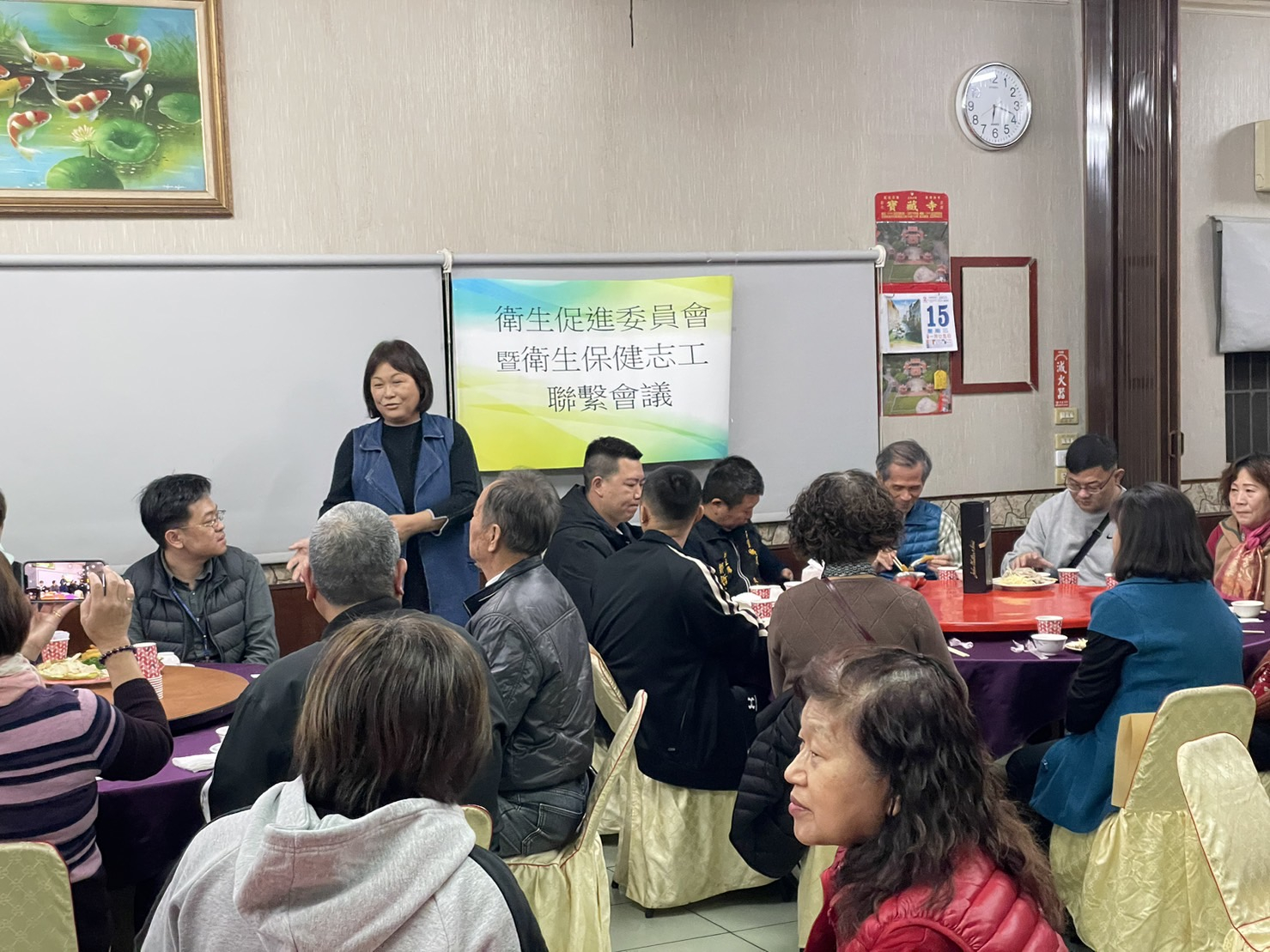 112年2月15日於龍喜餐廳辦理「112年第一次志工及衛促會聯繫會」照片1
