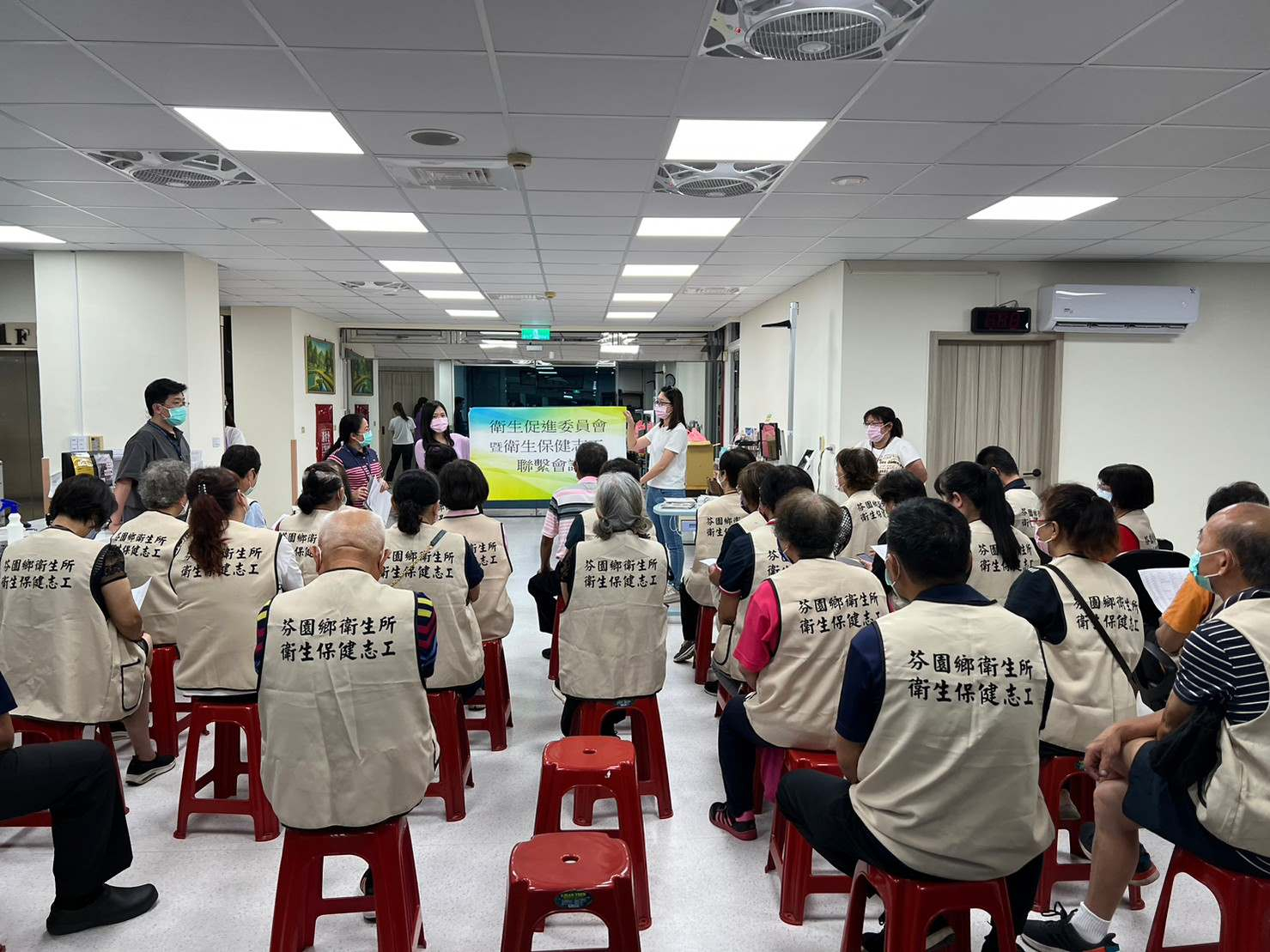 112年6月14日於芬園鄉衛生所 辦理「112年第二季志工及衛促會聯繫會」 相本